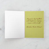 ハッピーバースデーの兄弟/姉妹 カード (内部)