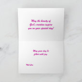 ハッピーバースデーの叔母さん カード (内部)