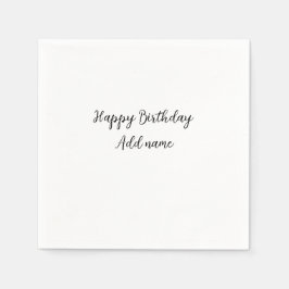 ハッピーバースデーの名前のタイトルシンプルミニマル追加 スタンダードカクテルナプキン
