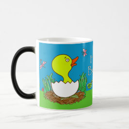 ハッピーバースデーの変形させるマグ モーフィングマグカップ