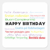 ハッピーバースデーの多くの言語シール スクエアシール (正面)