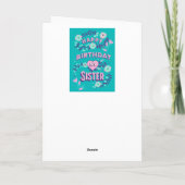 ハッピーバースデーの妹パーソナライズされた カード (裏面)