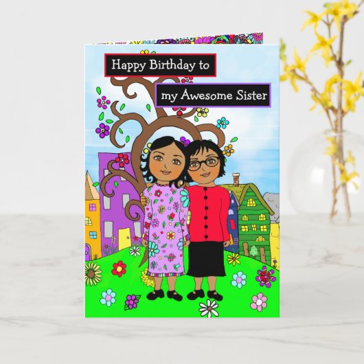 ハッピーバースデーの妹素晴らしへ カード (黄色い花)