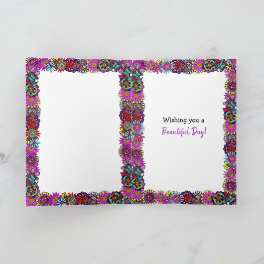 ハッピーバースデーの妹素晴らしへ カード (内部)