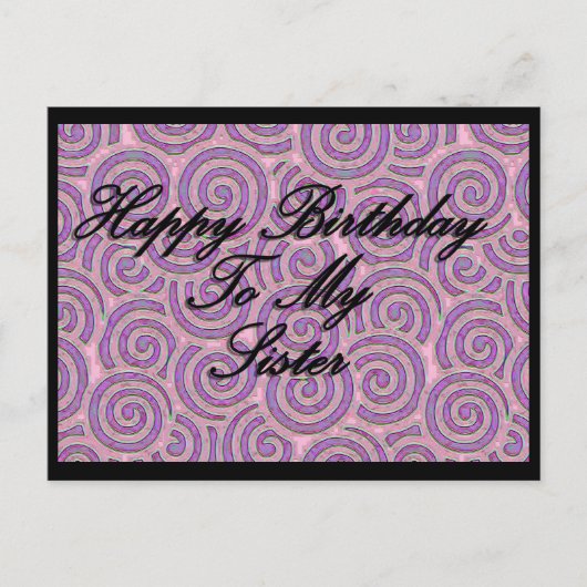 ハッピーバースデーの妹 ポストカード (正面)