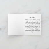 ハッピーバースデーの姉妹 カード (内部)