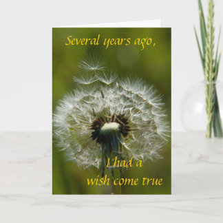 ハッピーバースデーの娘 カード