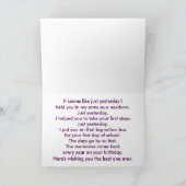 ハッピーバースデーの娘、ケシの分野 カード (内部)