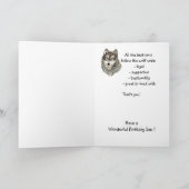 ハッピーバースデーの息子のユーモアのオオカミ、オオカミ カード (内部)