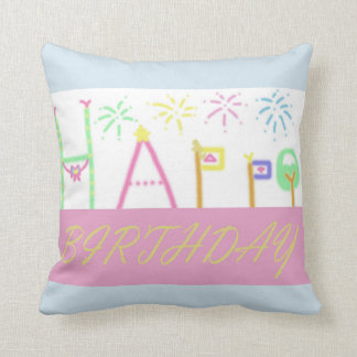 ハッピーバースデーの枕 クッション