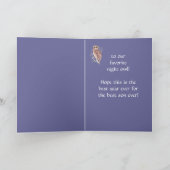 ハッピーバースデーの水彩画の夜型の人の名前をカスタムする カード (内部)