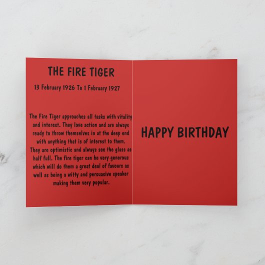 ハッピーバースデーの火のトラ カード (内部)