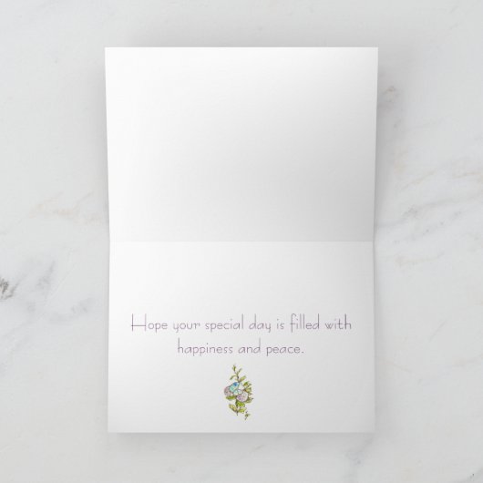 ハッピーバースデーの特別な友人の朝顔の花 カード (内部)