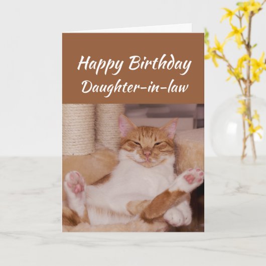 ハッピーバースデーの義理の娘はおもしろいな猫を祝います カード (黄色い花)