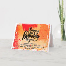 ハッピーバースデーの聖句 カード
