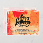 ハッピーバースデーの聖句 ポストカード (正面/裏面)