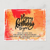 ハッピーバースデーの聖句 ポストカード (正面)