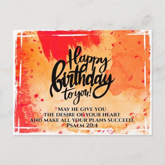 ハッピーバースデーの聖句 ポストカード (正面)