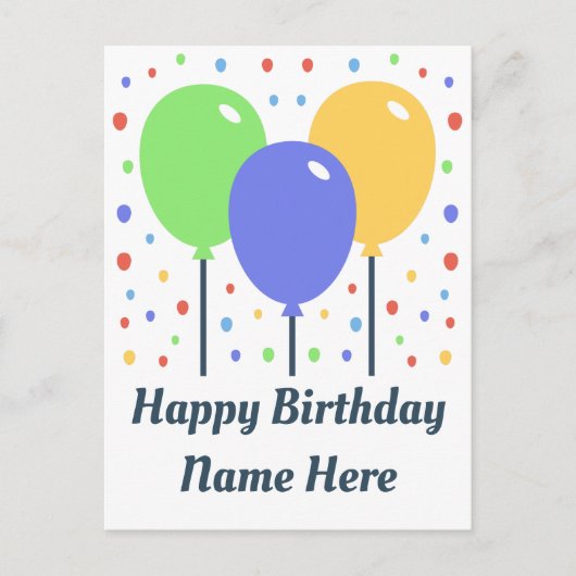ハッピーバースデーの色気球はがき ポストカード (正面)
