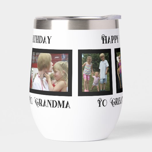 ハッピーバースデーの茎のないワインタンブラー (左面)