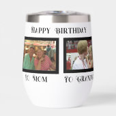 ハッピーバースデーの茎のないワインタンブラー (正面)