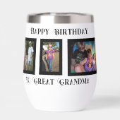 ハッピーバースデーの茎のないワインタンブラー (背面)