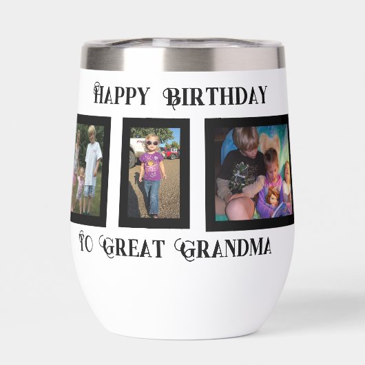 ハッピーバースデーの茎のないワインタンブラー (背面)