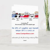 ハッピーバースデーの願いの全束 カード (裏面)