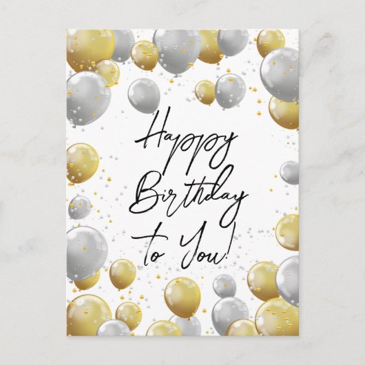 ハッピーバースデーはがき ポストカード (正面)