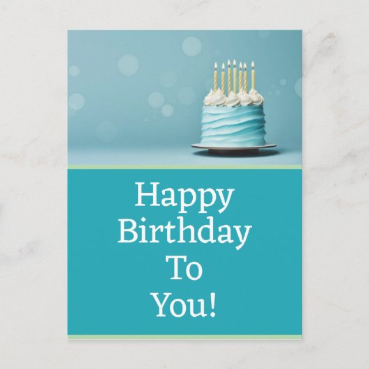 ハッピーバースデーはがき ポストカード (正面)
