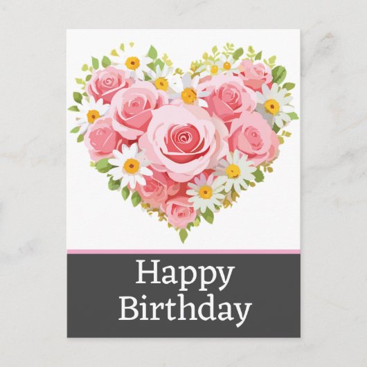 ハッピーバースデーはがき ポストカード (正面)