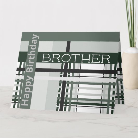 ハッピーバースデーは兄最高のに対して カード (正面)