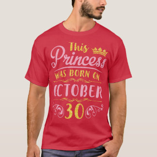 ハッピーバースデーは私にナナナママ叔母ダ Tシャツ