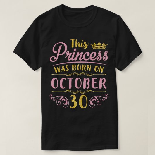ハッピーバースデーは私にナナナママ叔母ダ Tシャツ (デザイン正面)