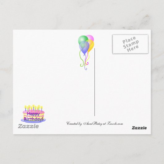 ハッピーバースデーは郵便はがきを風船のようにふくらませます ポストカード (裏面)