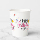 ハッピーバースデーをテーマにした紙カップ 紙コップ (裏面)