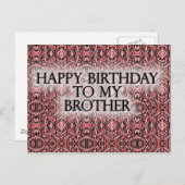 ハッピーバースデーを弟に ポストカード (正面/裏面)