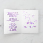 ハッピーバースデーアクアリウス！ カード (内部)