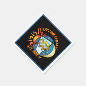 ハッピーバースデーアクエリアス〔占星術の〕十二宮図サインパーティーナプキンス スタンダードカクテルナプキン (角)