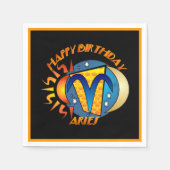 ハッピーバースデーアリー〔占星術の〕十二宮図誕生サインナプキンス スタンダードカクテルナプキン (正面)