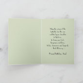 ハッピーバースデーアン（昆虫）オオカバマダラ、モナークバタフライ カード (内部)