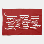 ハッピーバースデーイエスキリスト キッチンタオル (横)