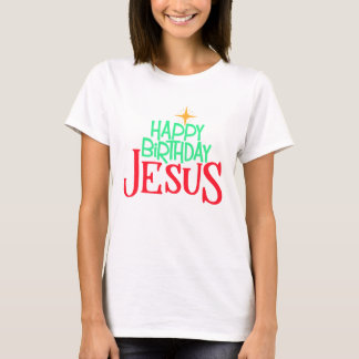 ハッピーバースデーイエスクリスチャン Tシャツ