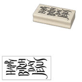 ハッピーバースデーイエス実在ス・クリスマス書 ラバースタンプ (押印)