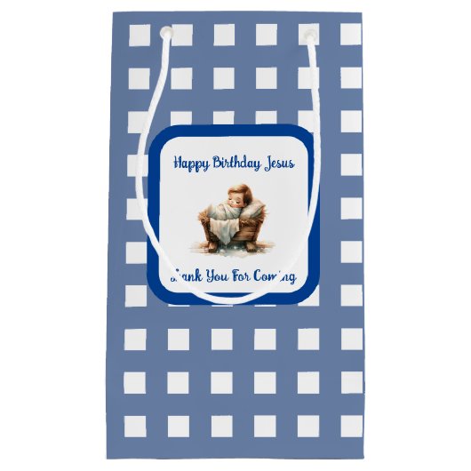 ハッピーバースデーイエス抱き枕 スモールペーパーバッグ (正面)