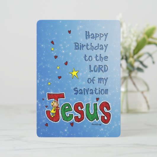 『ハッピーバースデーイエス』のリットからの大きなクリスマスハグ シーズンカード (スタンド正面)