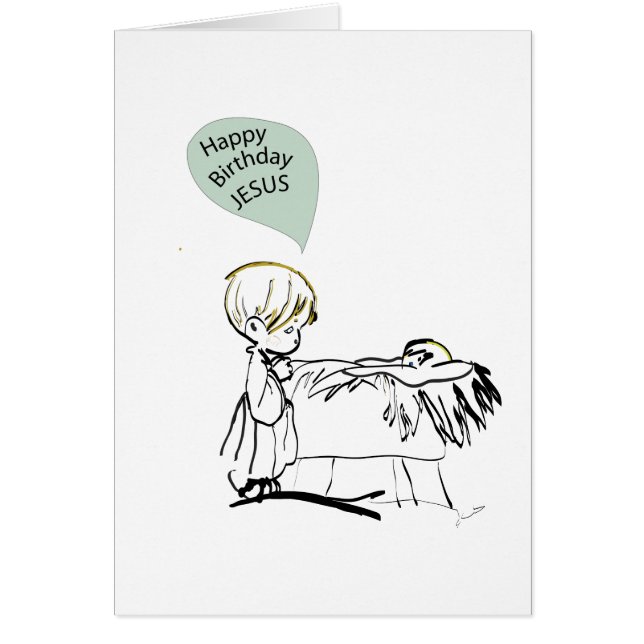 ハッピーバースデーイエス・キリスト (正面)