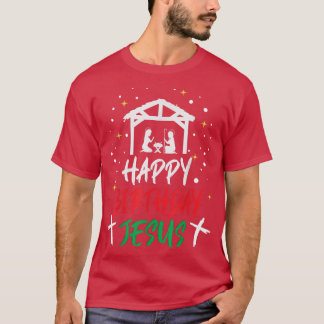 ハッピーバースデーイエスTシャツ Tシャツ
