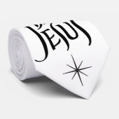 ハッピーバースデーイエズクリスマスレタリングクリスチャン ネクタイ (ロール)