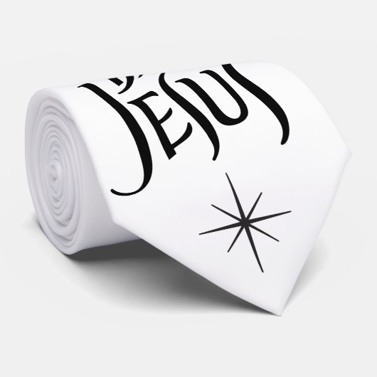 ハッピーバースデーイエズクリスマスレタリングクリスチャン ネクタイ (ロール)